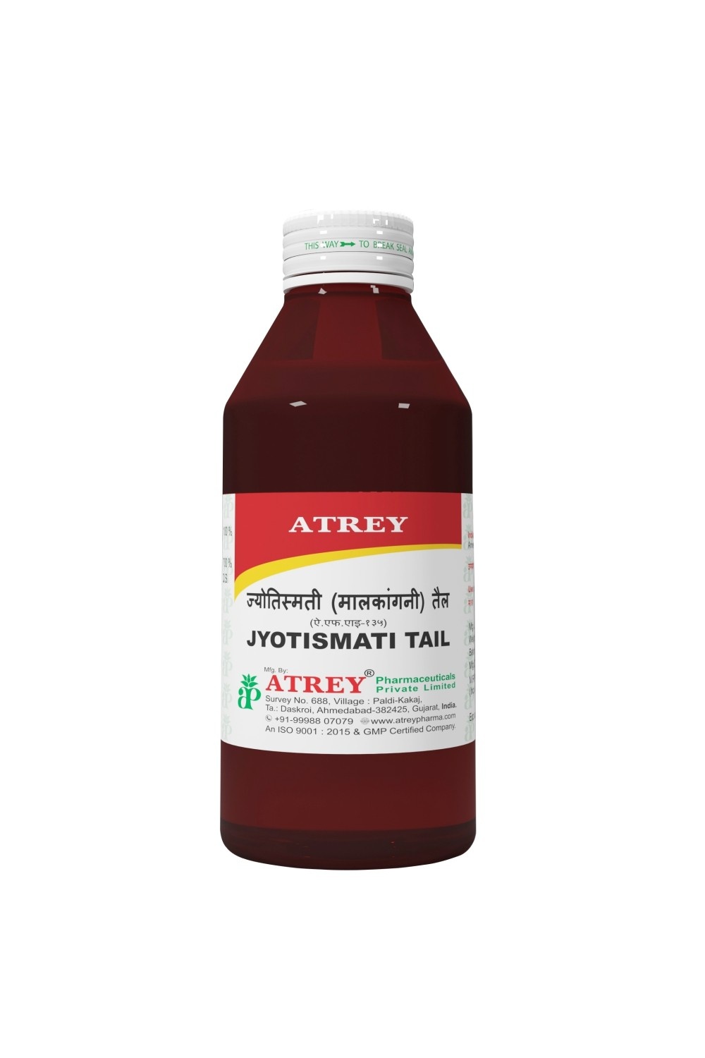 Jyotismati tail