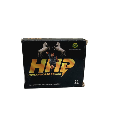 HHP Capsule