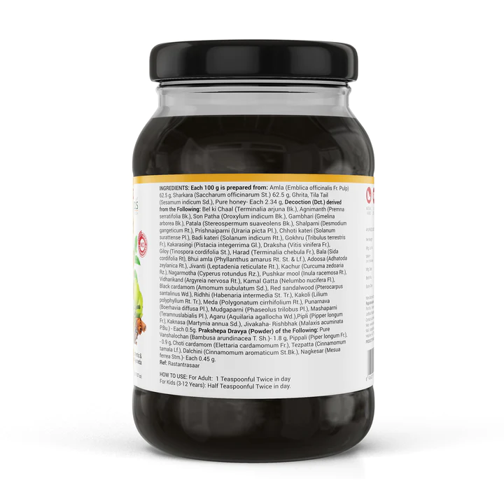 Chyawanprash