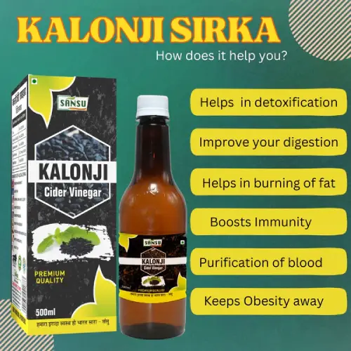 Kalonji Cider Vinegar