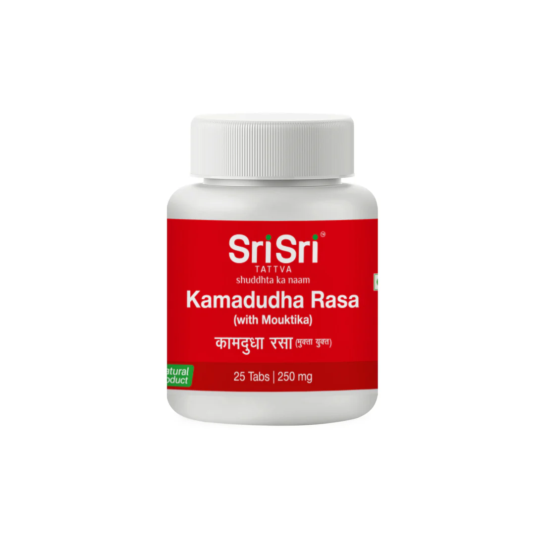 Kamadudha Rasa