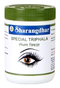 Special Trifla