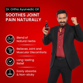 Dr. Ortho Strong Oil