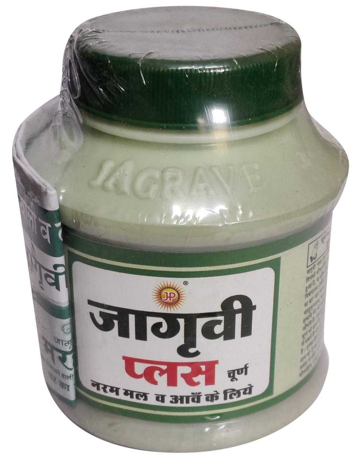 Jagravi Plus Powder.
