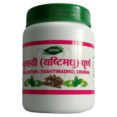 Mulahthhi Churna (Yashtimadhu)