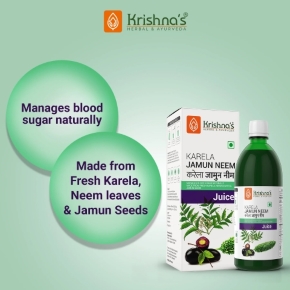 Karela Jamun Neem Juice