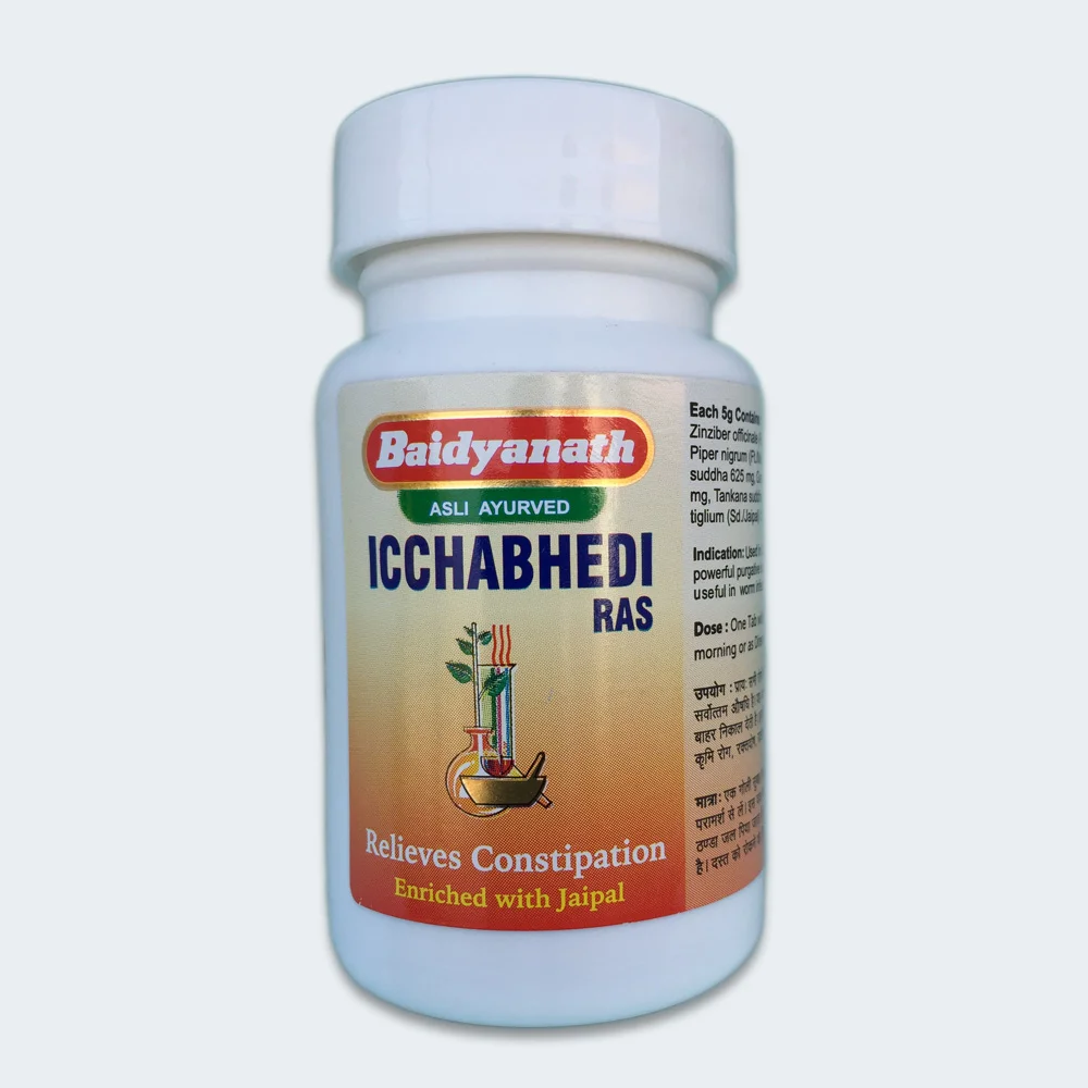 Ichhabhedi Ras