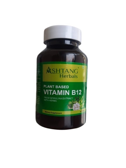 Ashtang Herbals Vitamin B12 Tablet