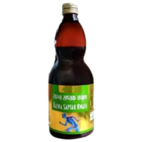 Rasna Saptak Kwath