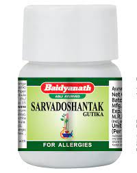 Sarvadoshantak Gutika
