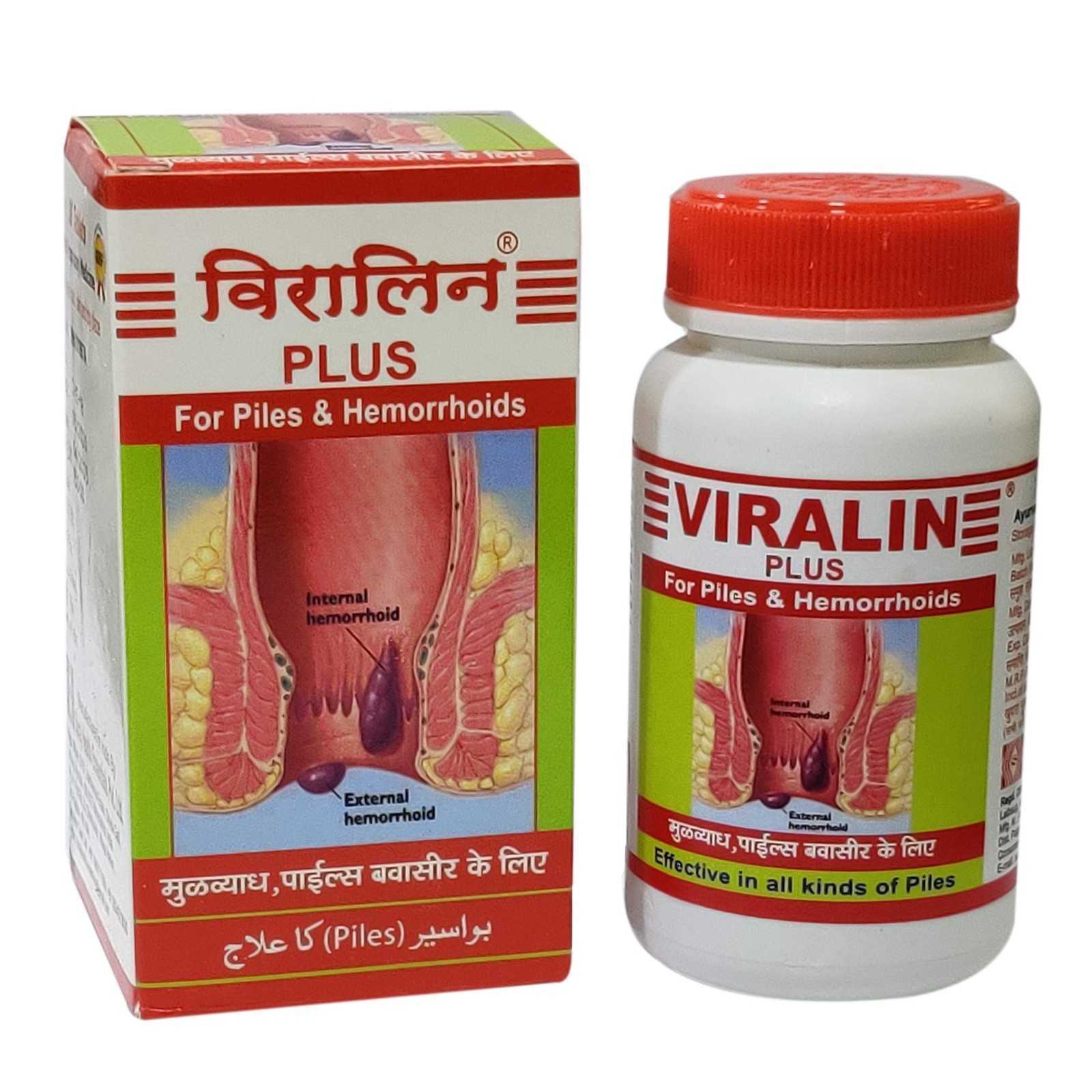 Viralin Plus