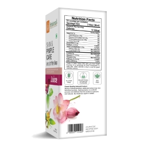 Skin and Pimple Care Juice