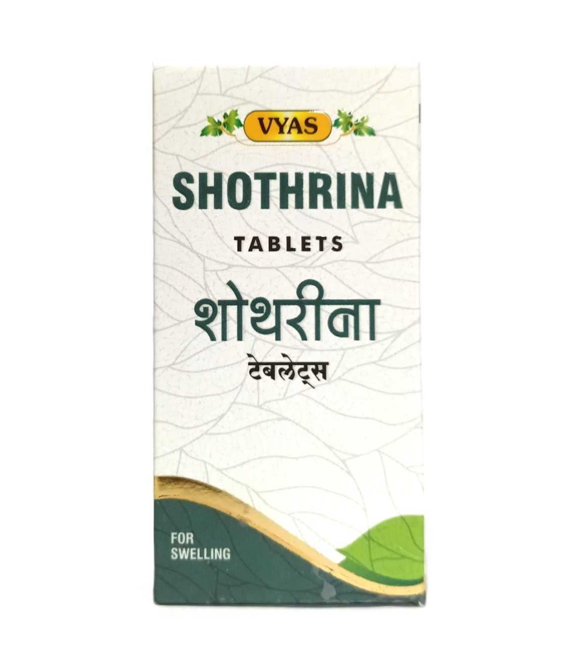 Shothrina Tablets