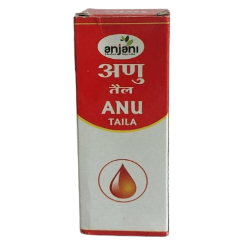 Anu Tail