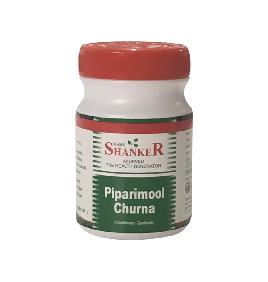 Pippalimool (Ganthoda) Churna