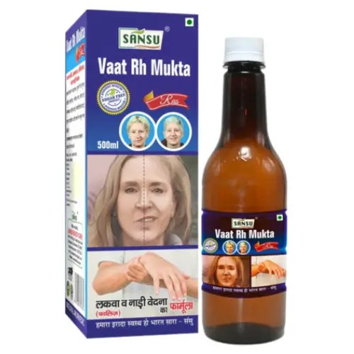 Vaat Rh Mukta Juice
