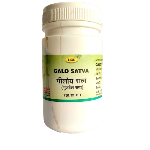 Galo (Giloy) Satwa