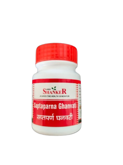 Saptaparna Ghanvati