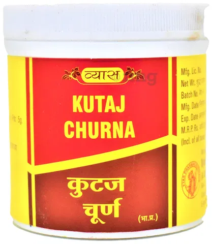 Kutaj Churna