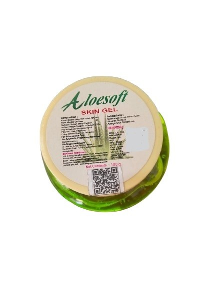 Aloesoft skin gel