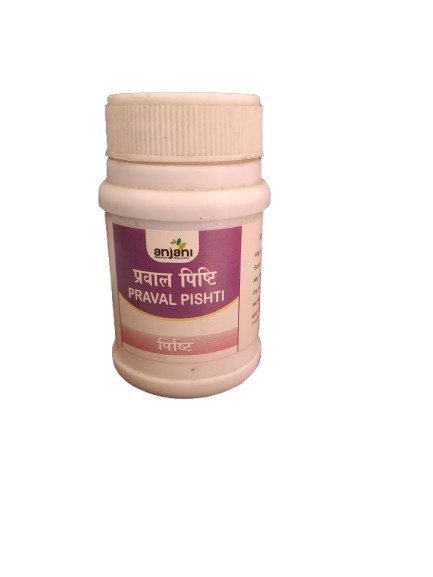 Anjani Pharma Praval Pishti