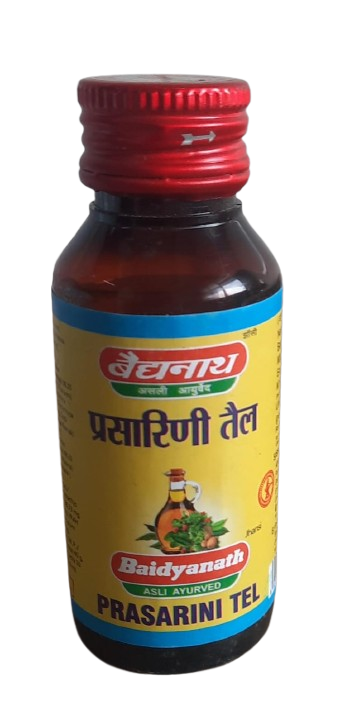 Prasarini Tel