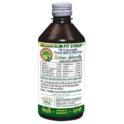Medari Syrup