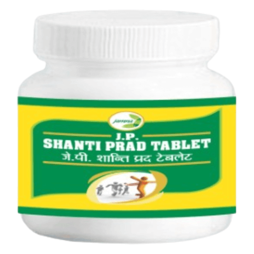J.p. Shanti Prad Tablet