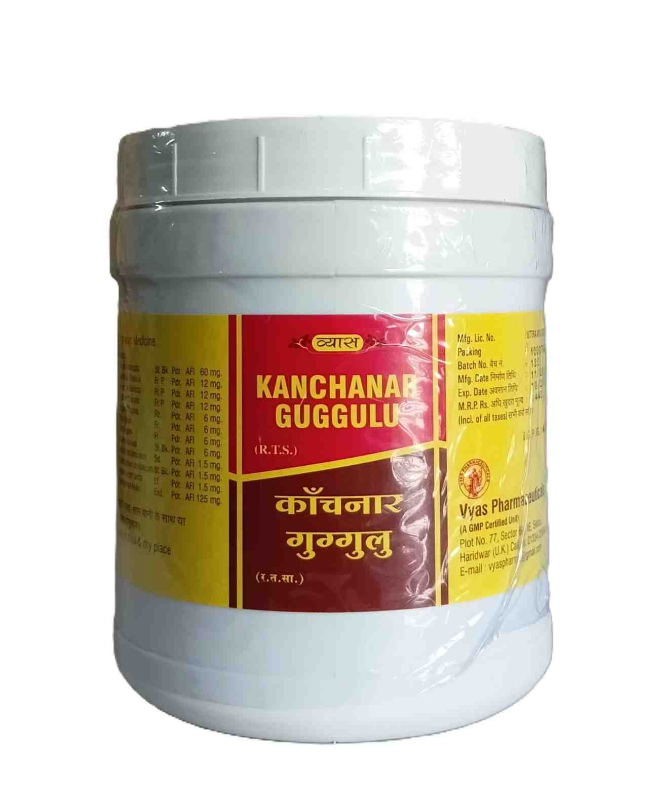 Kanchanar Guggulu