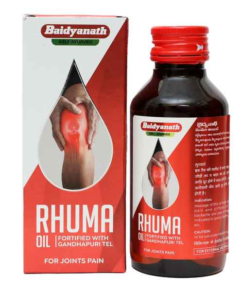 Rhuma Oil