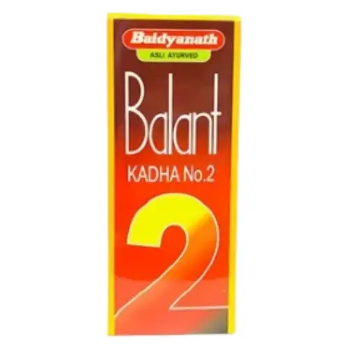 Balant Kadha No-2
