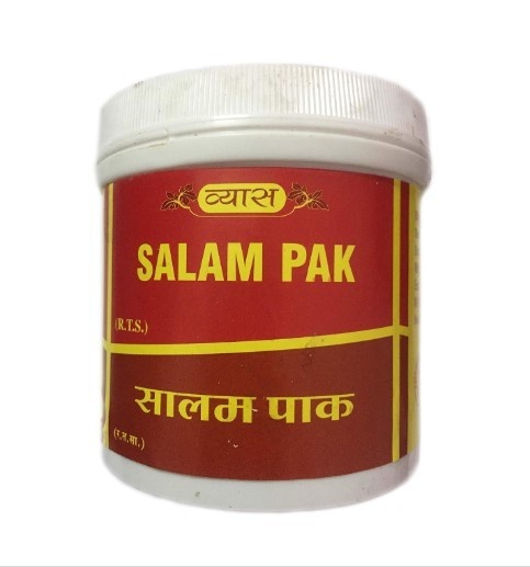 Salam Pak