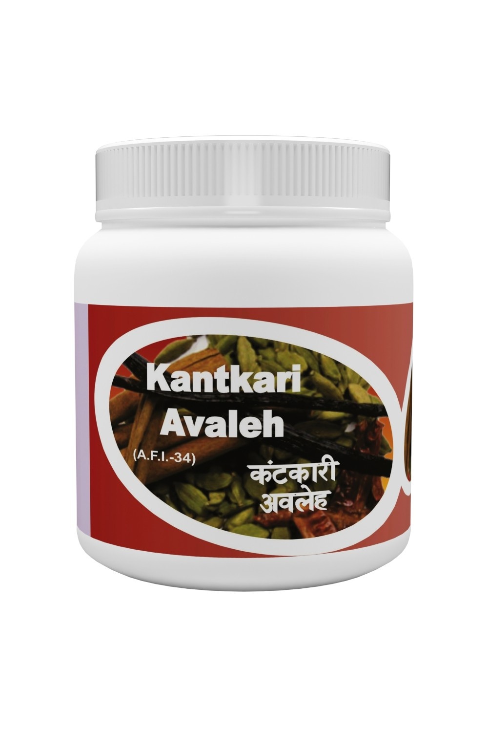 Atrey kantkari Avaleh