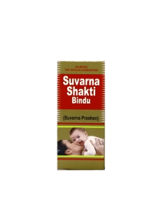 Suvarna Shakti Bindu