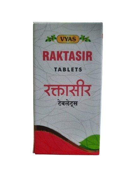 Vyas Pharmaceuticals Raktasir Tablet