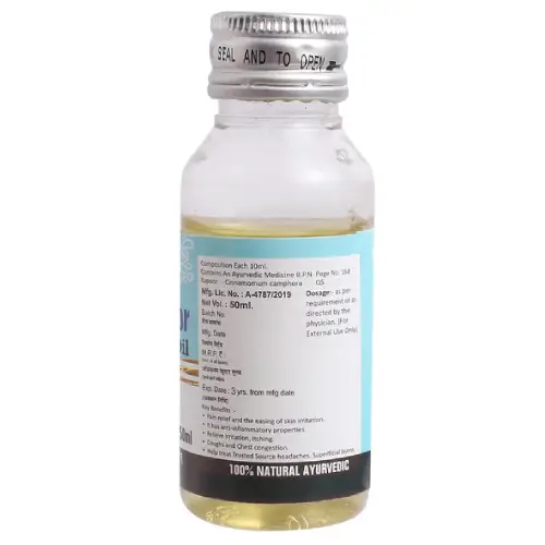 Kapoor Oil