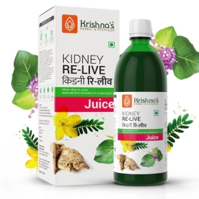 Kidney Relive Juice