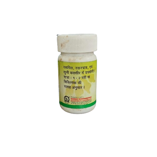 Bol Parpati