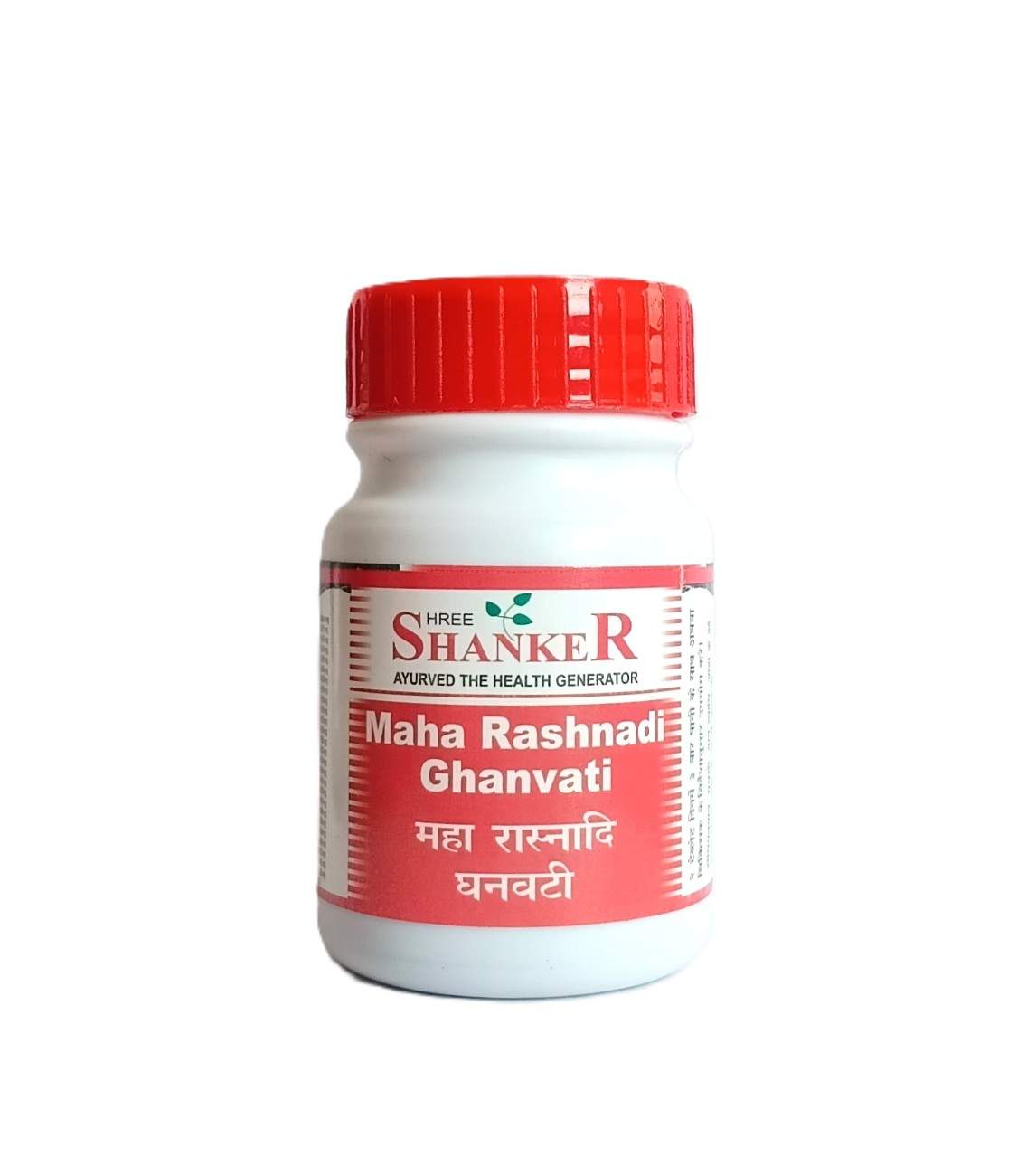 Maha Rashnadi Ghanvati