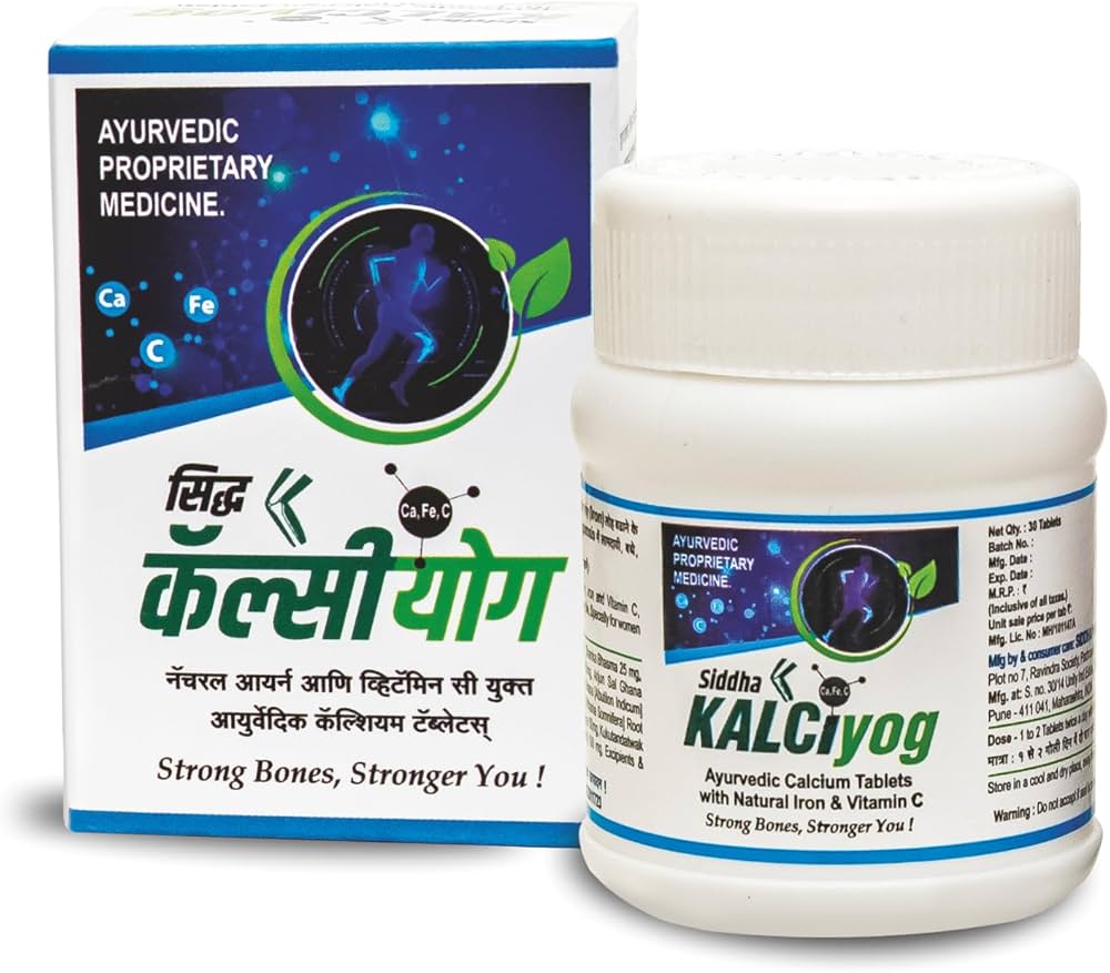 Kalciyog