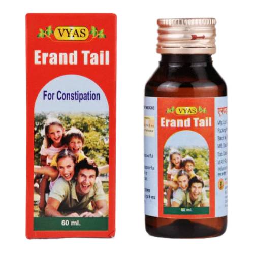 Erand Tail