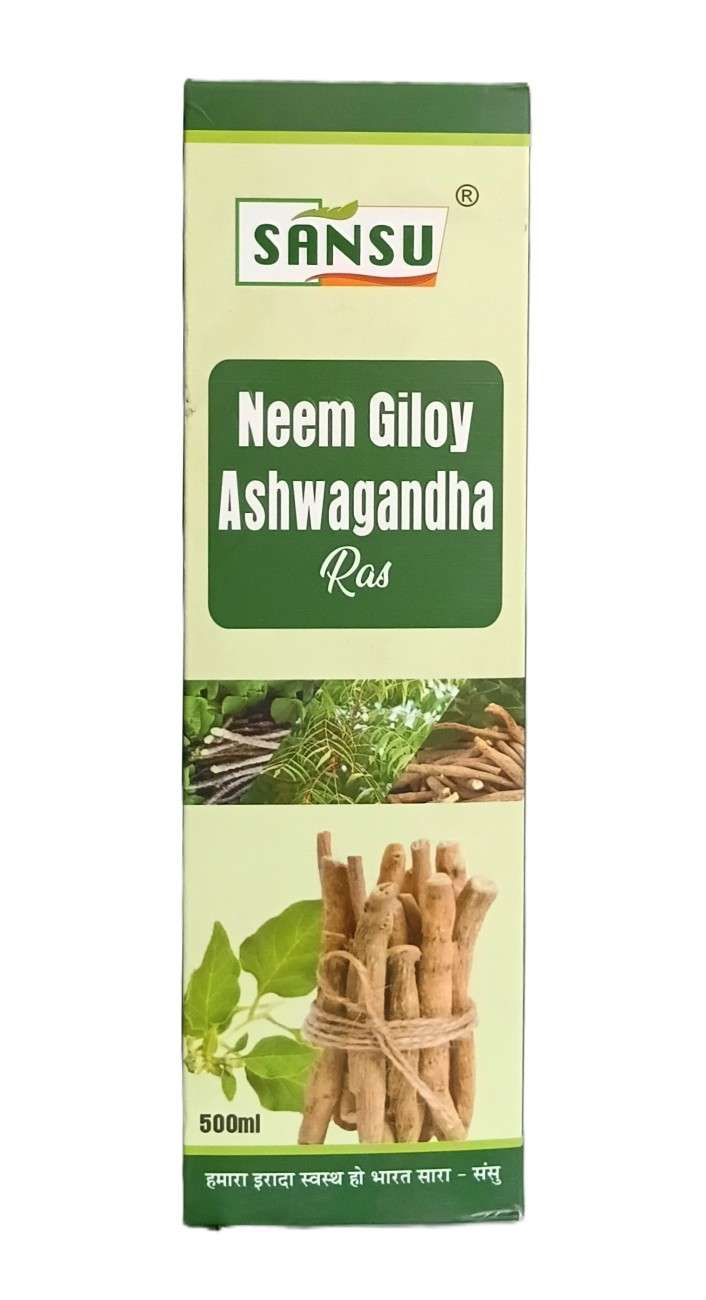 Neem Gioly Ashwagandha Ras