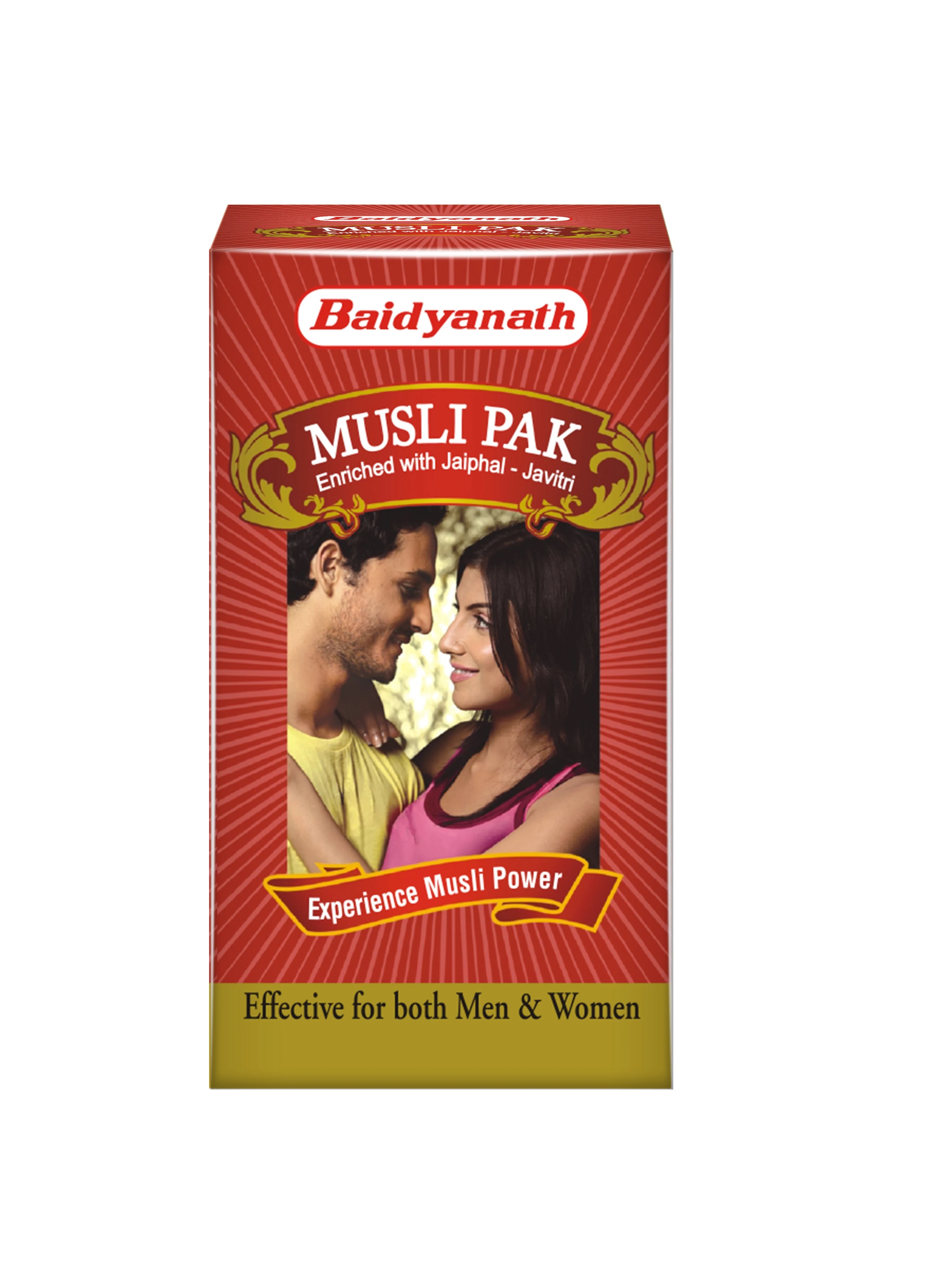 Musali Pak