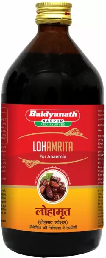 Lohaamrita