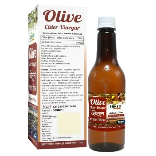 Olive Vinegar