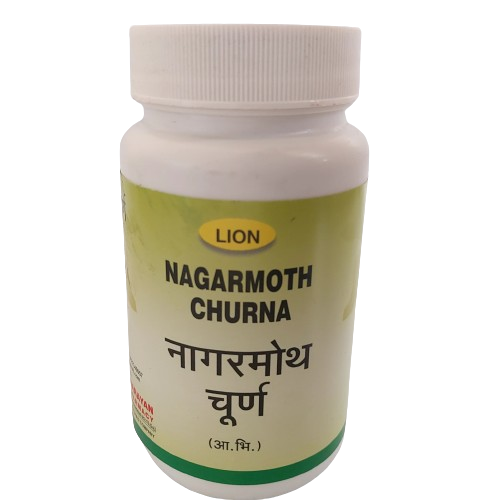 Nagarmoth Churna