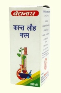 Kant Lauh Bhasma