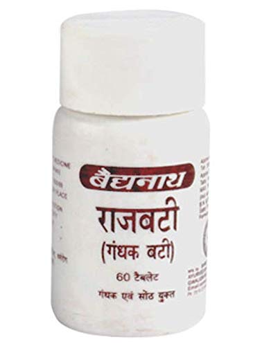 Raj Bati (Gandhak Bati)