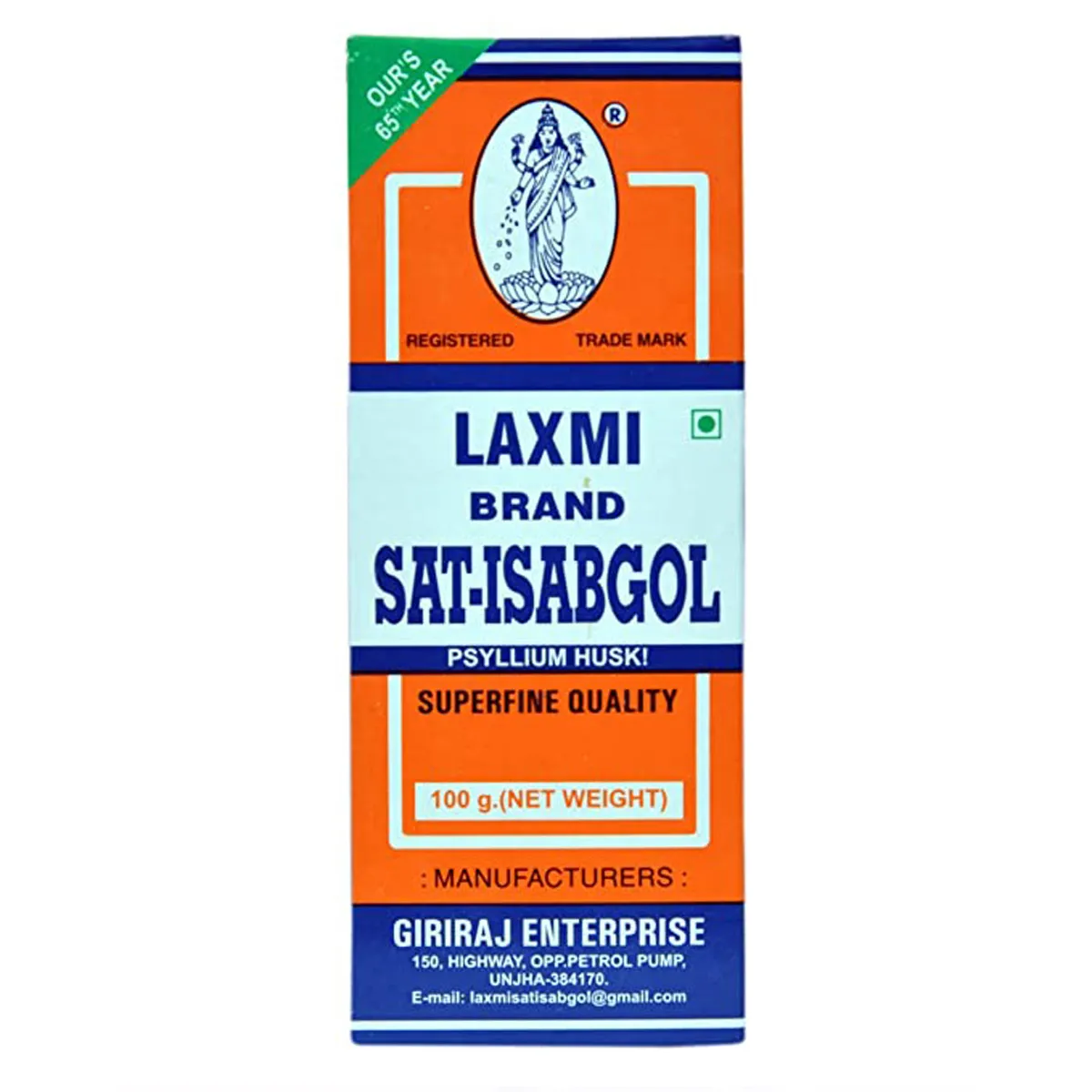 Laxmi Brand Sat - Isabgol
