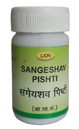 Sangeshav Pishti